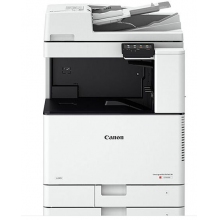 佳能（Canon）C3025 彩色激光A3大型復(fù)印機多功能數(shù)碼復(fù)合機手機無線wifi打印一體機 自動雙面 C3025主機+輸稿器