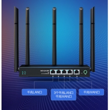 磊科全千兆無(wú)線路由器B6商鋪專用wifi企業(yè)級(jí)5G雙頻1200M高速多WAN口鐵殼5天線路由