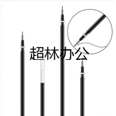得力6901中性筆芯0.5mm半針管(黑、藍(lán)、紅)(支)