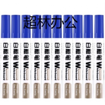 得力6801白板筆(黑、紅、藍)(支)
