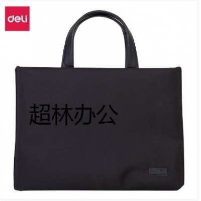 得力63752公文包(黑)(個)牛津布公文包