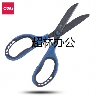 得力77753剪刀(藍)