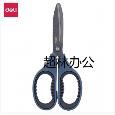 得力77754剪刀(藍(lán))