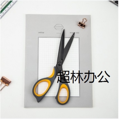 得力77757剪刀(灰)