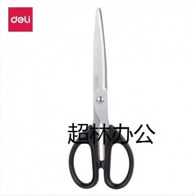 得力6010剪刀(黑、紅)