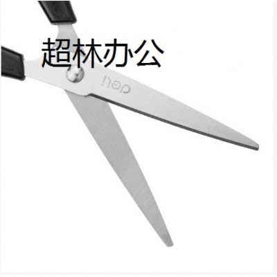得力0603剪刀(黑、藍)