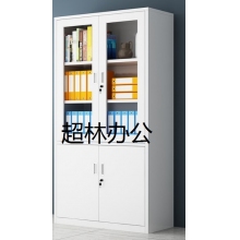 對開玻璃門文件柜