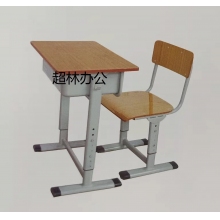 課桌學生單人