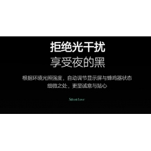 格力-冷靜寶-變頻3空調KFR-26GW/(26519)FNhAa-B3(WIFI)