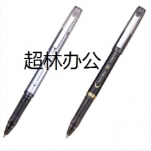 得力S33中性筆0.5mm子彈頭(黑)(支)