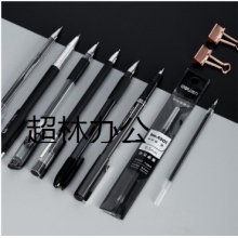 得力6901中性筆芯0.5mm半針管(黑、藍(lán)、紅)(支)