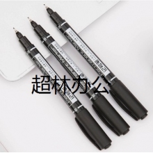 得力思達6824小雙頭記號筆(黑、紅、藍)(支)