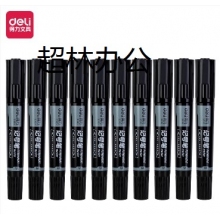 得力S555大雙頭記號筆(黑、藍、紅)(支)