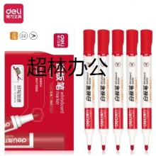得力思達6817優逸白板筆(黑、藍、紅)(支)