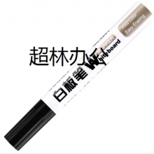 得力6801白板筆(黑、紅、藍)(支)
