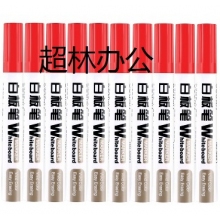 得力6801白板筆(黑、紅、藍)(支)