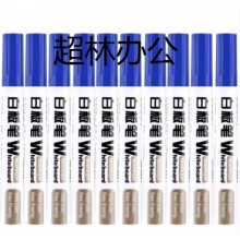 得力6801白板筆(黑、紅、藍)(支)