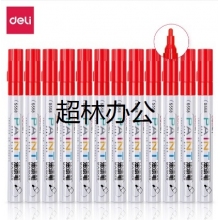 得力S558油漆筆(紅色)