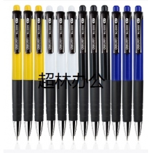 得力6505圓珠筆0.7mm子彈頭(藍)(支)