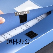 得力5602檔案盒(藍)(只)