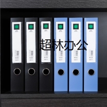得力5603檔案盒(藍(lán)、黑)(只)