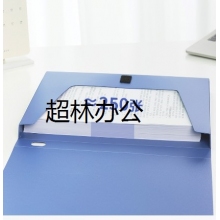 得力5681檔案盒(藍)(只)