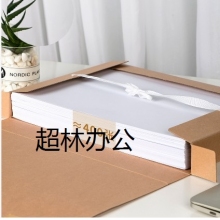 得力5924牛皮紙檔案盒(黃)310*220*40mm(10個/包)