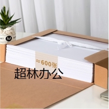 得力5625牛皮紙檔案盒(黃)(1袋=10個(gè))