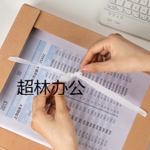 得力5625牛皮紙檔案盒(黃)(1袋=10個(gè))
