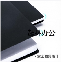 得力5301文件夾(黑)(只)單強力夾