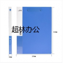 得力5302文件夾(藍、黑)(只)雙強力夾