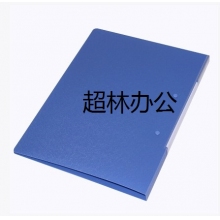 得力5412文件夾(藍)(只)