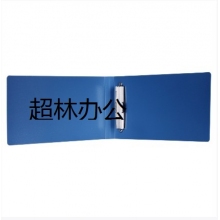 得力5352票據夾(藍)