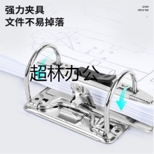 得力5462標(biāo)準(zhǔn)型快勞夾(藍(lán)、黑)(只)