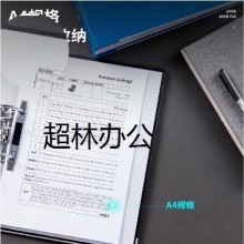 得力5462標(biāo)準(zhǔn)型快勞夾(藍(lán)、黑)(只)