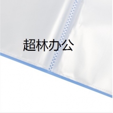 得力5006ES_80頁資料冊(藍)(個)
