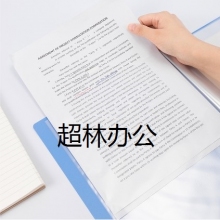 得力5006ES_80頁資料冊(藍)(個)