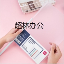 得力5532A_抽桿報告夾(混)(5個/包)