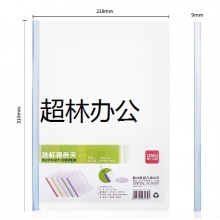 得力5539抽桿夾(混)(5只/包)