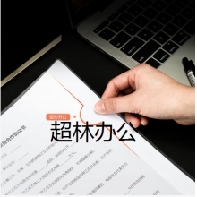 得力5901抽桿夾(混)(只)