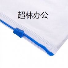 得力5524拉鏈袋(混)(只)