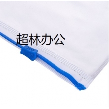 得力5526拉鏈袋(混)(只)