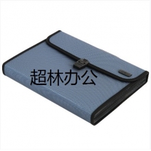 得力5555風琴包(藍)