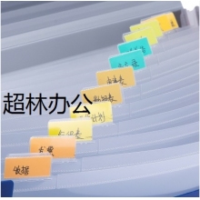 得力5558風(fēng)琴包(藍(lán))