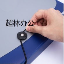 得力5558風(fēng)琴包(藍(lán))