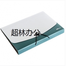 得力5558風琴包(綠)
