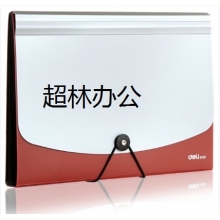 得力5558風琴包(紅)