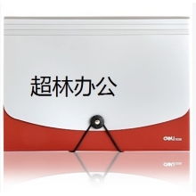 得力5558風琴包(紅)