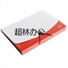 得力5558風琴包(紅)