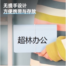 得力5567風琴包(藍)票據風琴包
